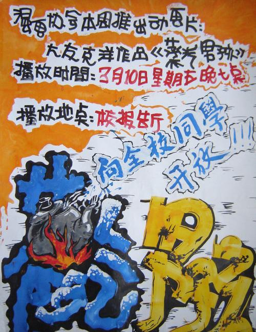 萨里大学 Computer Science Degree Certificate